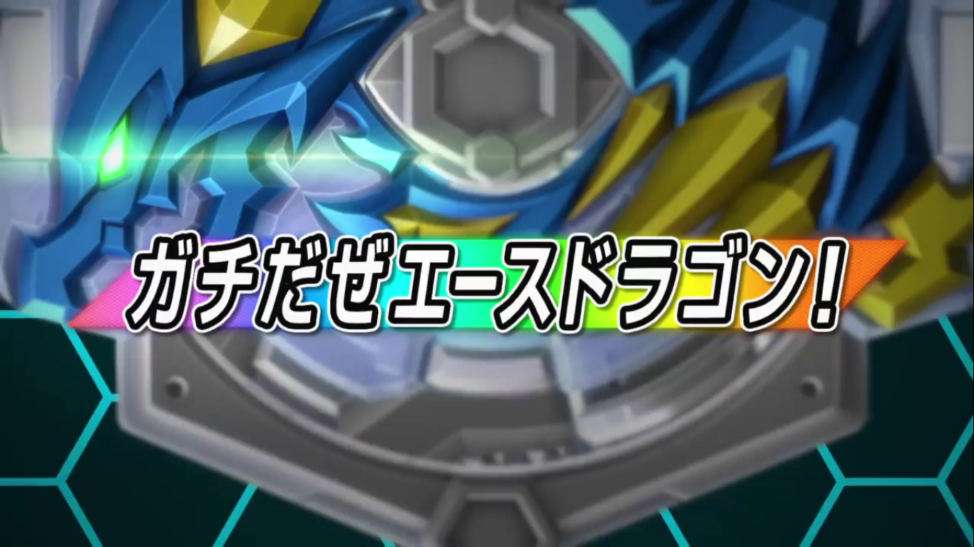 Beyblade Burst Rise Theme Song Download