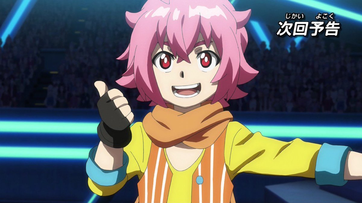 z breaker beyblade Wiki Beyblade     Image C22VGWJUcAAaAFg.jpg FANDOM