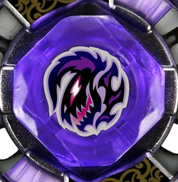 Gladiator Bahamoote SP230GF | Beyblade Wiki | FANDOM powered by Wikia