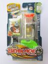 Burn Fireblaze 135MS | Beyblade Wiki | FANDOM powered by Wikia