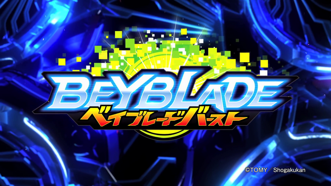 All Beyblade Rebirth Codes Release Boil Rebirth 2019 03 19 - 