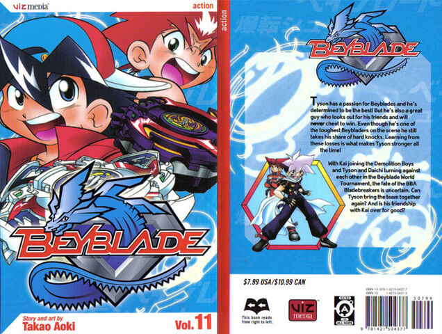 File:Cover11.jpg