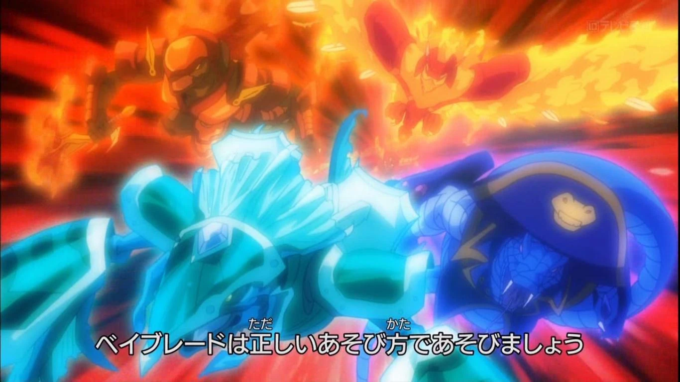 Image SpiritsLE.jpg Beyblade Wiki FANDOM powered by Wikia