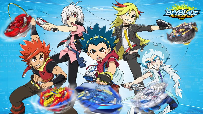 Supreme Four | Beyblade Wiki | FANDOM powered by Wikia