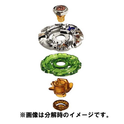 Image - Golem.jpg | Beyblade Wiki | FANDOM powered by Wikia