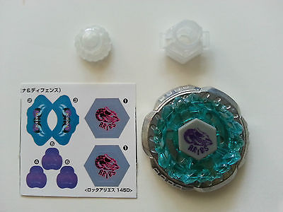 Rock Aries 145D | Beyblade Wiki | FANDOM powered by Wikia