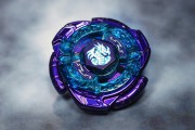 Omega Dragonis