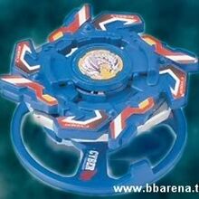 Cyber Dragoon Beyblade Wiki Fandom