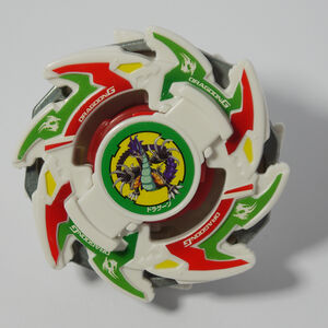 Dragoon G Beyblade Wiki Fandom