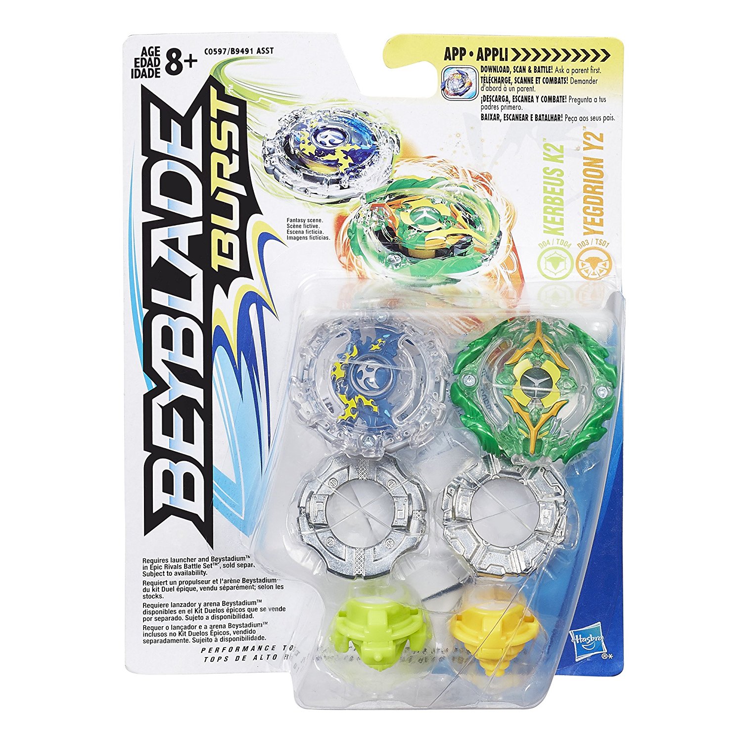 Yegdrion Y2 Gravity Survive | Beyblade Wiki | Fandom