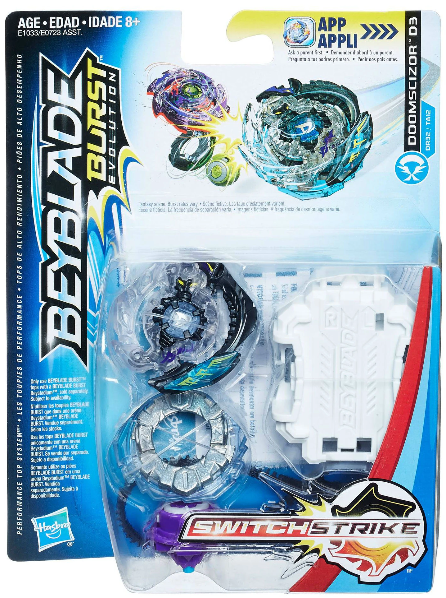 beyblade hyrus
