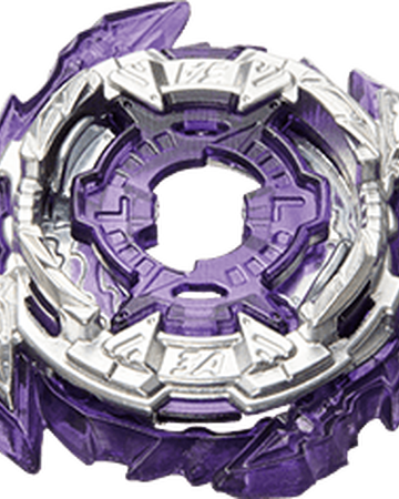 Rage Longinus Beyblade Wiki