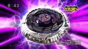 Diablo Nemesis X D...