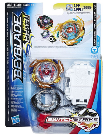 File:GV3 6V Rb Box.png