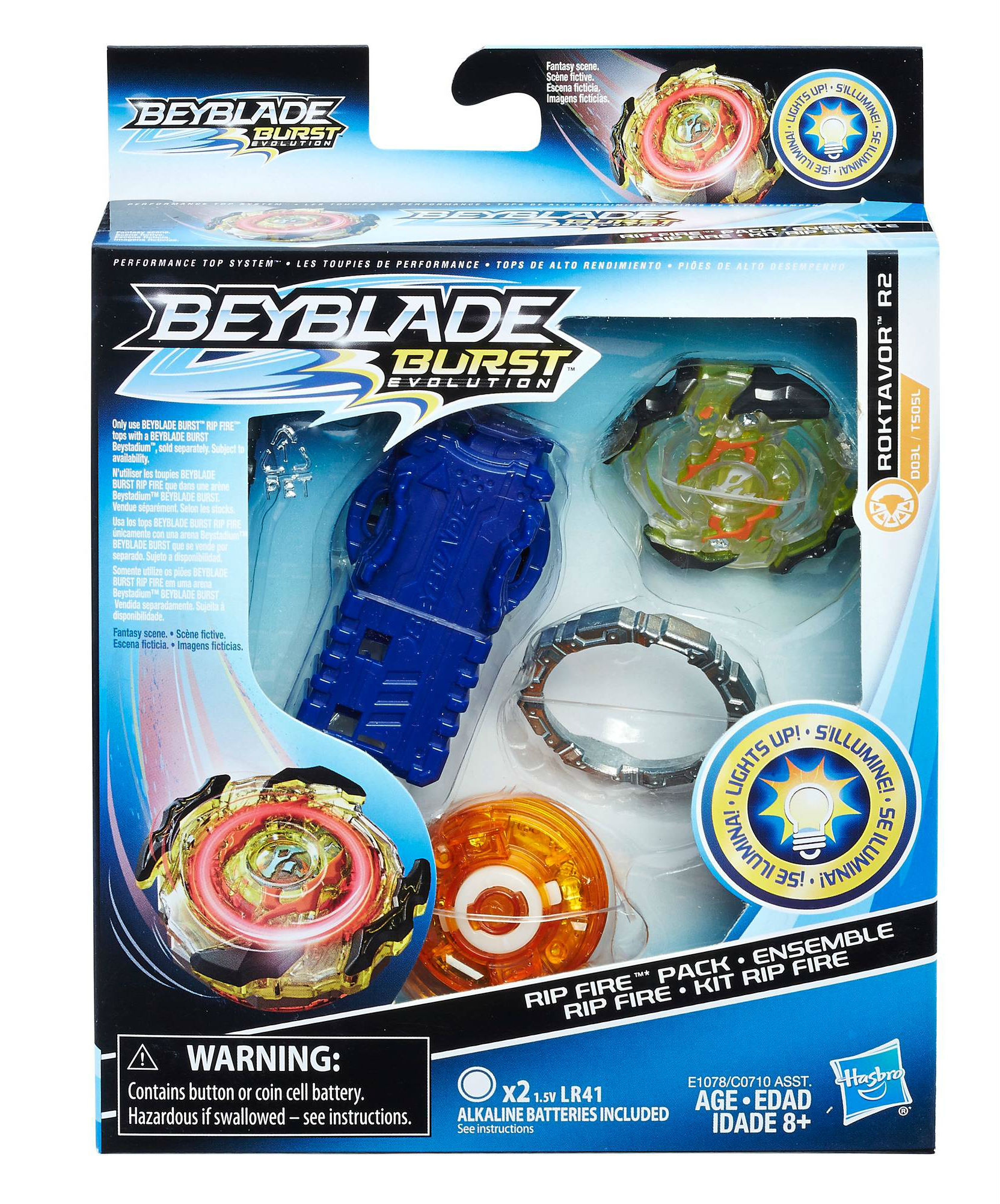 fire type beyblades