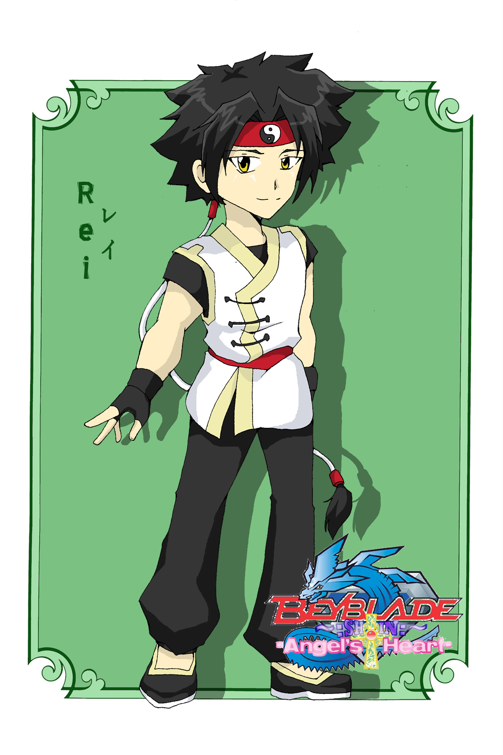 rei beyblade