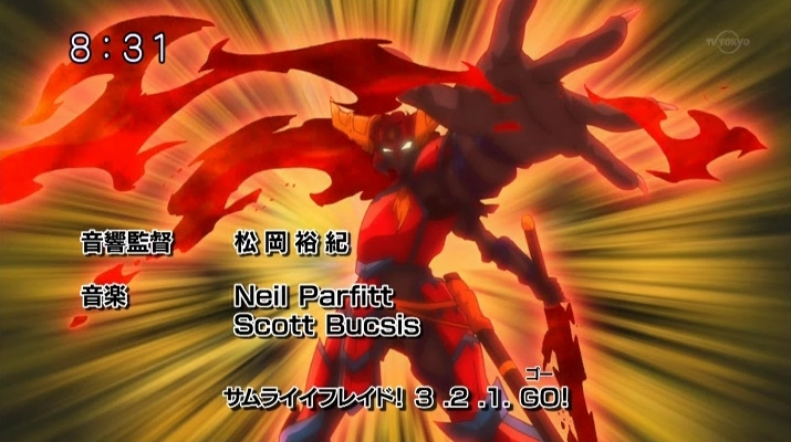 beyblade ifrit simbl beyblade ifrit simbl