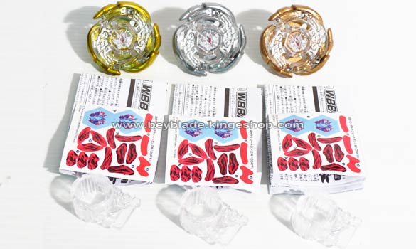 Set-toupies-Beyblade-WBBA-G1-Gold-Champion-Galaxy-Pegasus-W105R2F---ギャラクシーペガシス