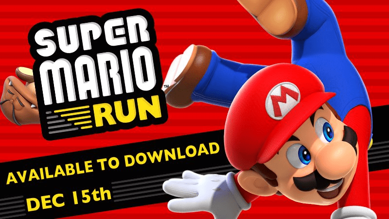 Super Mario Run Release Date