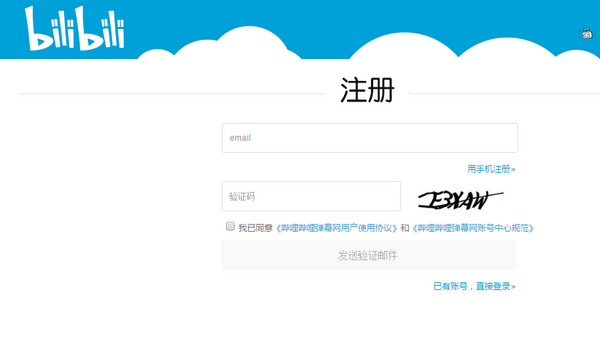 Install4