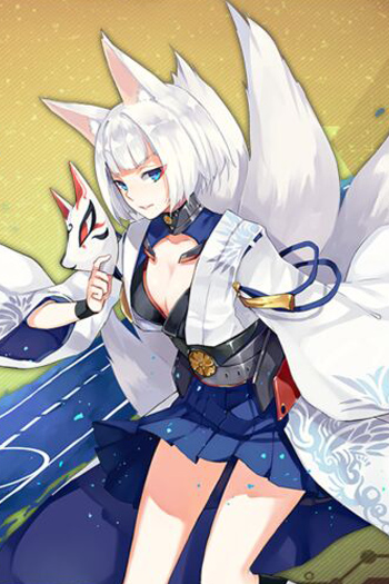 image kaga jpg azur lane wiki fandom powered by wikia christmas tracker