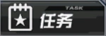 Task