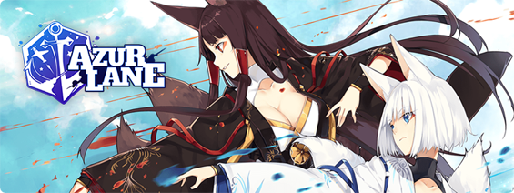 Azur Lane Official Art Best Wallpaper