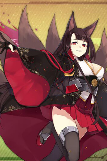 Akagi | Azur Lane Wiki | FANDOM powered by Wikia