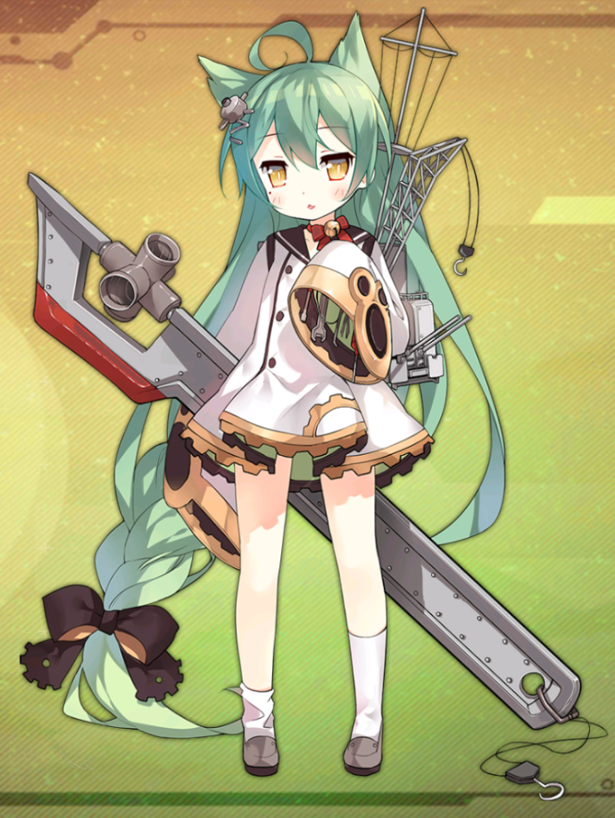 ~Akashi~ [Azur Lane] Minecraft Skin