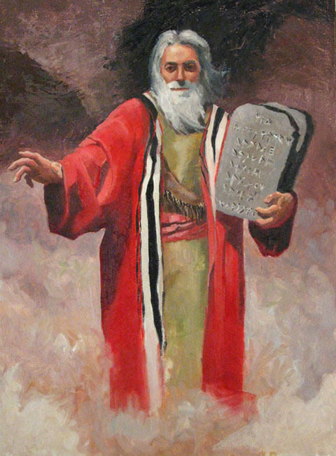 moses bible wiki