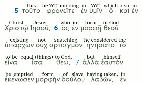 philippians greek interlinear bible