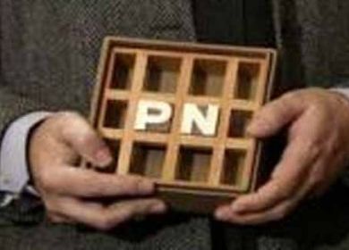 Premio Nadal de Novela