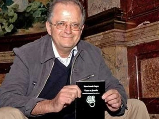 Imagen Marco Antonio Campos.jpg Biblioteca Virtual Wikia FANDOM