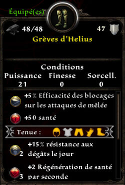 Grèves d'Helius