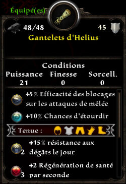 Gantelets d'Helius