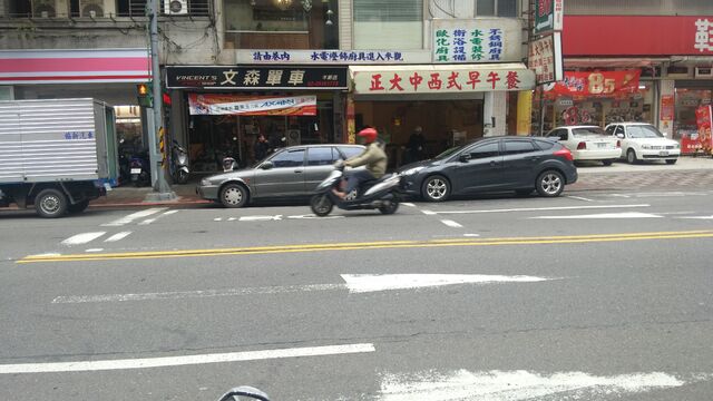 File:20160203 123113.jpg