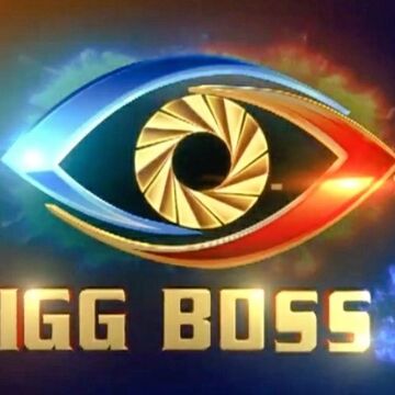 Bigg Boss Telugu 3 Big Brother Wiki Fandom