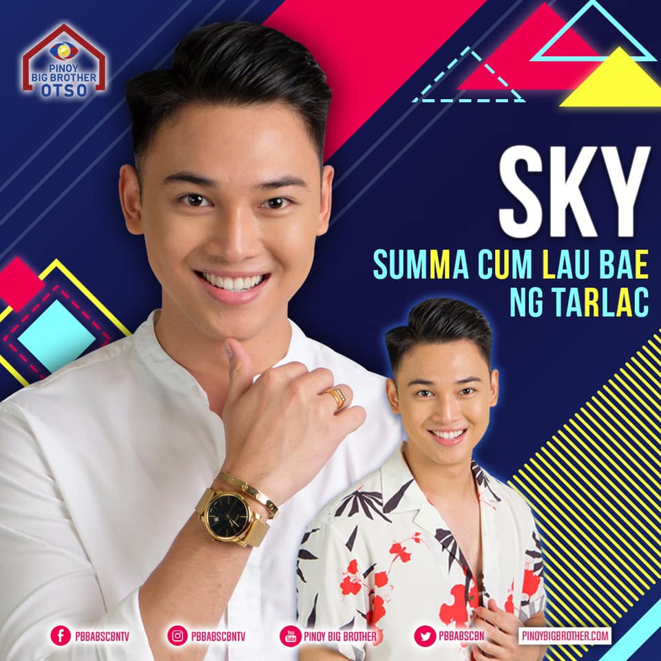 sky big brother sky big brother