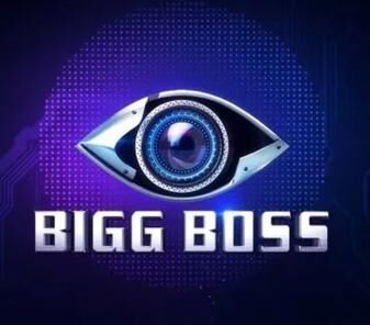 Bigg Boss Franchise Big Brother Wiki Fandom