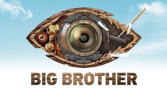 Vip Brother 2015 13 10 2015 Srednoshnite Palachinki Na Katrin I Dzhino Videoclip Bg