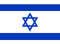 Israel Flag