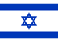 Israel Flag