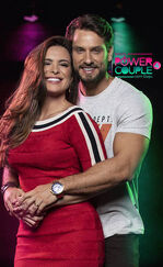 KEPowerCouple4