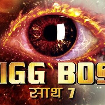 Bigg Boss 7 Hindi Big Brother Wiki Fandom