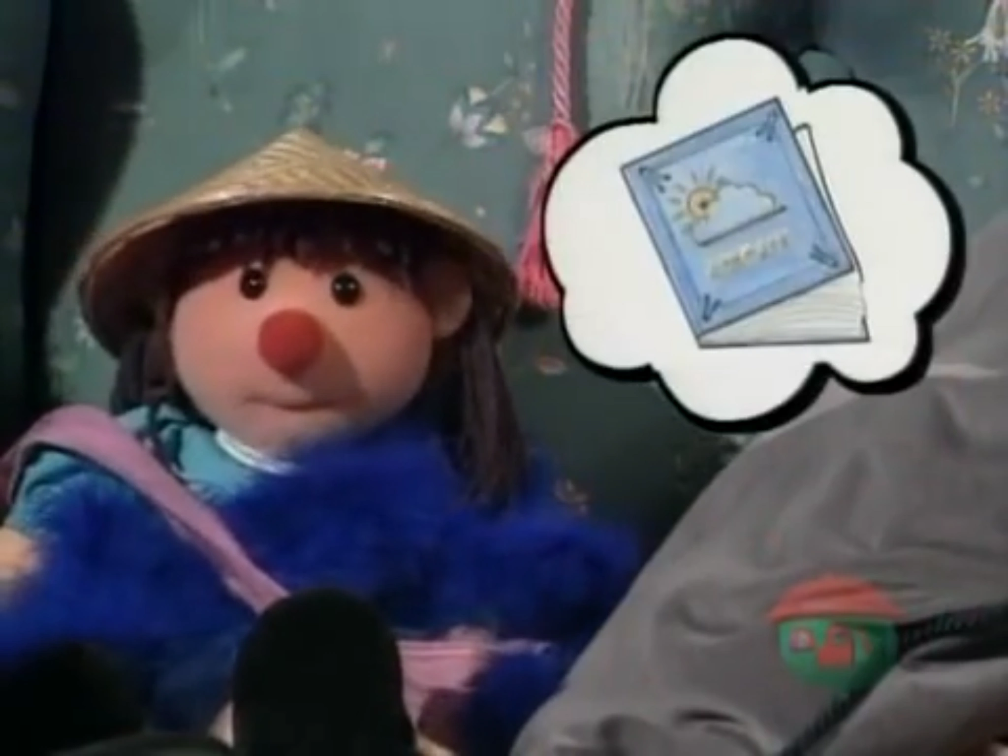 Pinch To Grow An Inch Big Comfy Couch Wiki Fandom