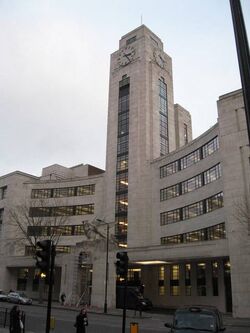 Empire Terminal
