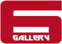 Big-hero-6-gallery clear render words-0