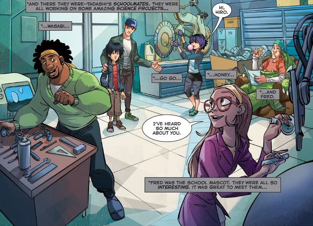 File:Nerd Lab.png