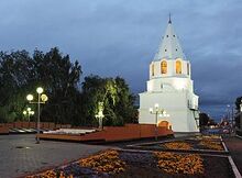 300px-Syzran - Kreml