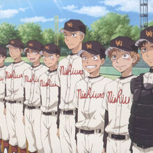 Wallpaper Big Windup Wiki Fandom For iPhone